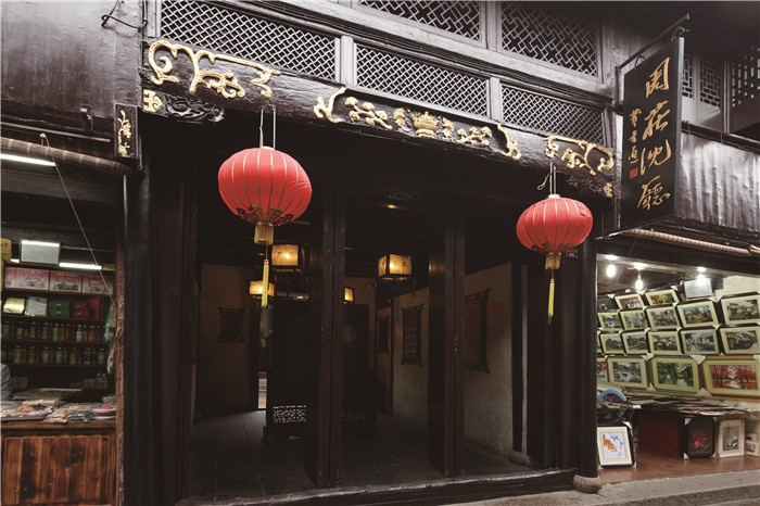 告游客书：《挑战者联盟》拍摄期间，沈厅景点将实行半封闭或全封闭