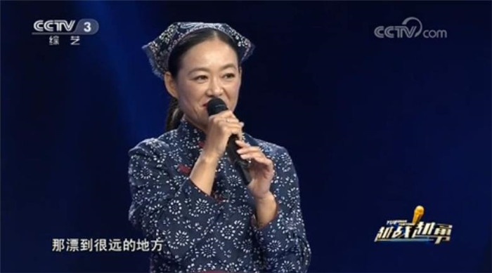 万船娘摇啊摇，摇到央视《越战越勇》