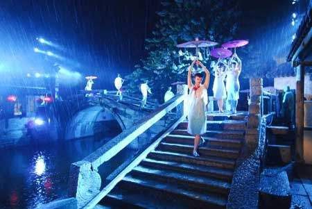 关于《四季周庄》演出延期的通知