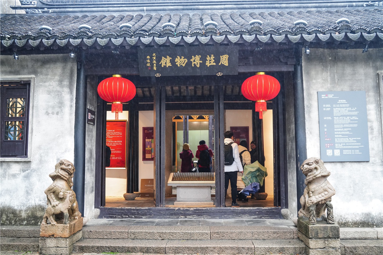 公告｜关于周庄旅游景点暂停开放的紧急公告