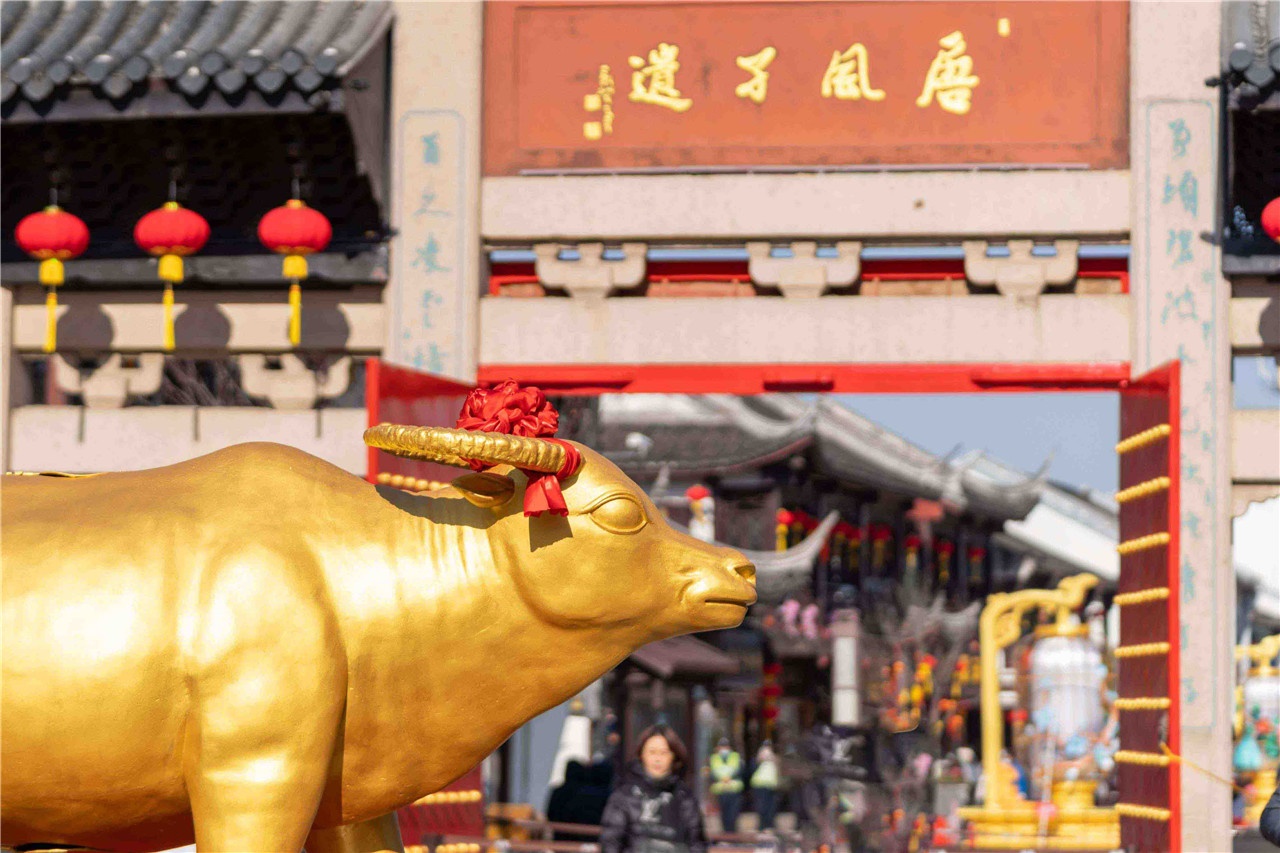 公告｜周庄景区运营开放时间调整