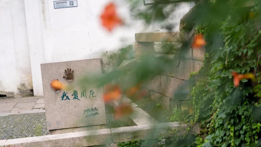 关于两岸湾光影秀，《四季周庄》实景演出时间调整的公告